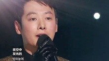 金東旭 - 應該忘記的心 現場版