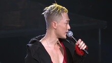 林峰 - 愛不疚...