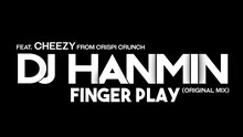 Finger Play 預告