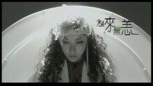 別來無恙