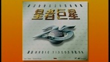 王蓉 - 一人分飾兩角