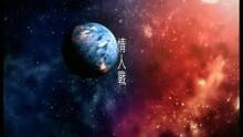 情人戰