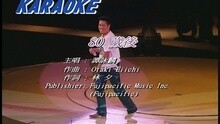 一生中最愛
