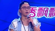  - 嗎啡 - 她說