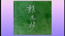 我會掛念你