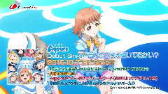 サンシャイン!!Aqours出道單曲<君のこころは輝いてるかい?>試聽