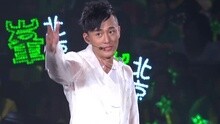 林峰 - 同謀 ...