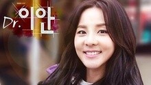 Like 韓劇《Dr.以安》OST 試聽版
