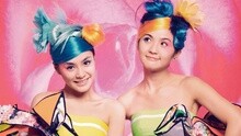 Twins - 飲歌 + 戀愛大過天 英皇盛世十周年巨星演唱會現場版