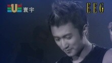 謝霆鋒 - 愛的逃兵 現場版
