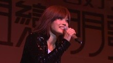 你還愛我嗎 新城唱好容祖兒．黃耀明「祖戀明歌」音樂會現場版