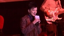 羅命舞 新城唱好容祖兒．黃耀明「祖戀明歌」音樂會現場版