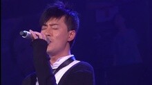 林峰 - 赤地轉機 Vincy - Close To You 音樂會現場版