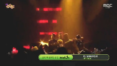 So, Dangerous - MBC 音樂中心 現場版 15/09/19
