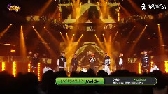 迅速地 - MBC 音樂中心 現場版 15/09/19
