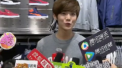 娛樂星天地 鹿晗Cut