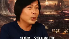 電影<鐘馗伏魔:雪妖魔靈>拍攝花絮-制作特輯之
