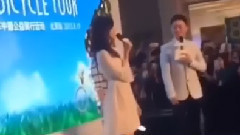 Innisfeee Event In Beijing 說中文