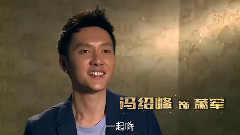 電影<黃金時代>制作特輯之你好,黃金時代