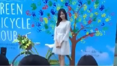 Innisfeee Event In Beijing 戶外拍照