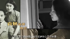 電影<黃金時代>制作特輯之