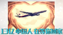 電影<匆匆那年>冬至版宣傳片