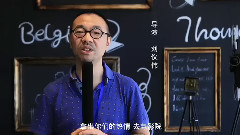 電影<藍色骨頭>宣傳片之口碑視頻