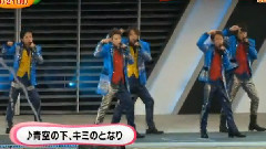 嵐宮城演唱會新聞