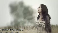 再見我的愛