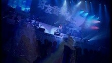 我還記得我是誰