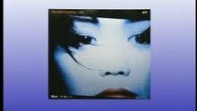 王蓉 - 季候風