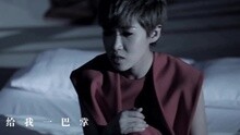 我想知道他是誰