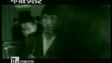 方力申 - 寂寞英雄