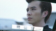 貼身 網劇《?；ǖ馁N身高手》片頭曲