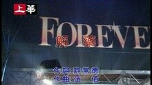 解藥