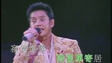雨絲! 情愁