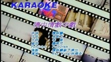 忘記他