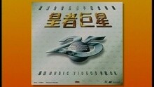 春去夏來
