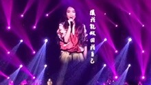 小幸運 高雄小巨蛋 現場版