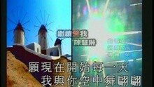 吳國敬 - 帶你看風景