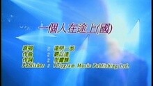 石頭記