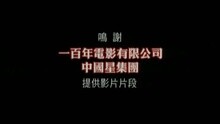 情人不會忘記