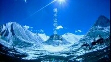 講不出的告別