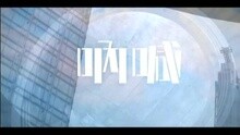 謝安琪 - Ne Han
