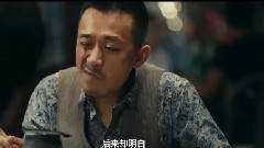 電影<北京愛情故事>劇場版預告片