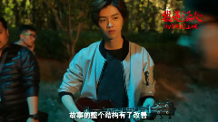 電影<我是證人>制作特輯 鹿晗Cut