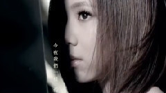 上榜單曲 瞬間