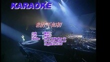 張學友 - 和好不如初
