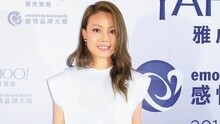 容祖兒 - 流汗 新城FEEL THE TOP容祖兒流行女皇音樂會現場版