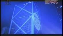 ON-LINE - 點夠喉